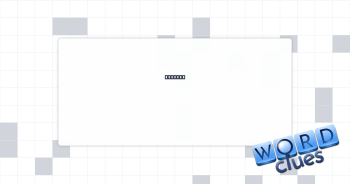 Saharan Crossword Clue