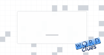Said aloud Crossword Clue