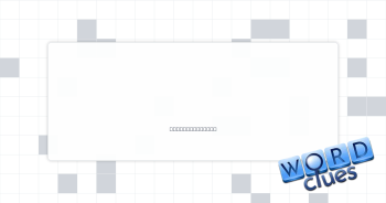 Sailing event Crossword Clue