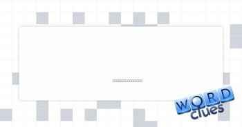 Sailing through Crossword Clue