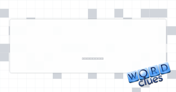 __ Saint Laurent Crossword Clue