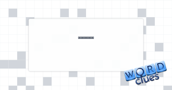 Salamanders Crossword Clue