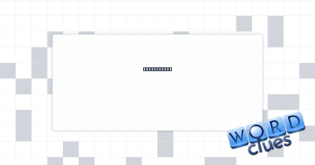 Salary bump Crossword Clue