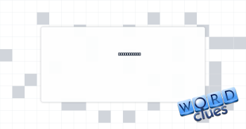 Sales offer Crossword Clue