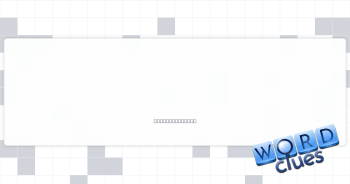 Salesperson's goal Crossword Clue