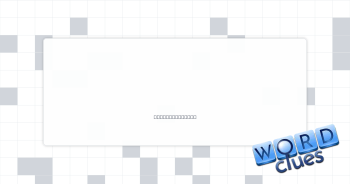 Salon product Crossword Clue