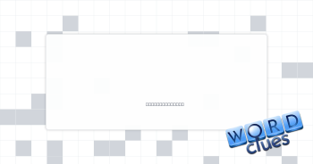 Saloon stock Crossword Clue