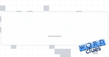 Sample from a swab Crossword Clue