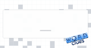 Sample of a drink Crossword Clue