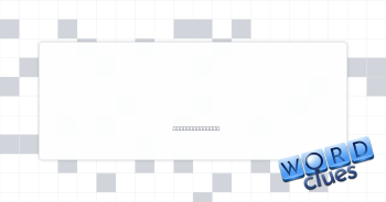Sample version Crossword Clue