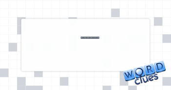 Samurai sword Crossword Clue