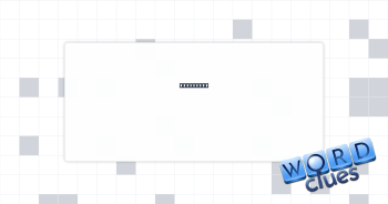 Sanctions Crossword Clue