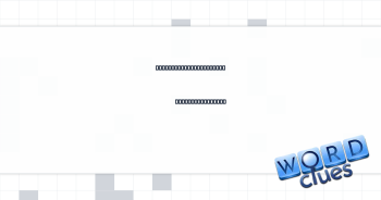 Sandal brand hidden in "absolute value" Crossword Clue