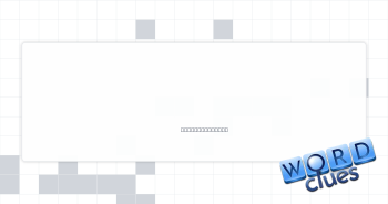 Sandbox scoopers Crossword Clue