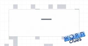 SandL offering Crossword Clue
