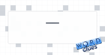 Sandusky's lake Crossword Clue