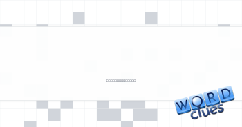 Sandy’s love, in “Grease” Crossword Clue
