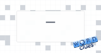 Santa's bag Crossword Clue