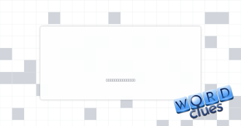 Sap Crossword Clue