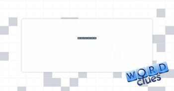 Sat on a step Crossword Clue