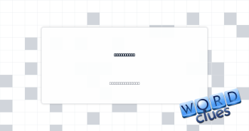 Satellites Crossword Clue
