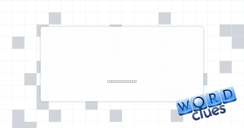 Satiate Crossword Clue