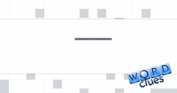 Satisfied Siamese's sound Crossword Clue