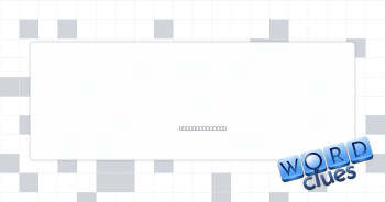 Saucepan topper Crossword Clue