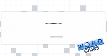 Saudi ___, country Crossword Clue