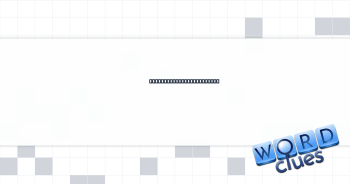 Saunter south with giant Crossword Clue