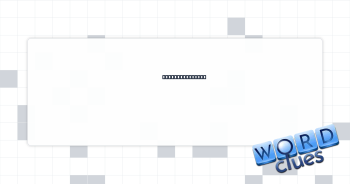 -saur subjects? Crossword Clue