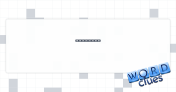 Sausage in a roll Crossword Clue