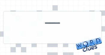 Save on rent, say Crossword Clue
