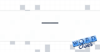 Savings account user Crossword Clue