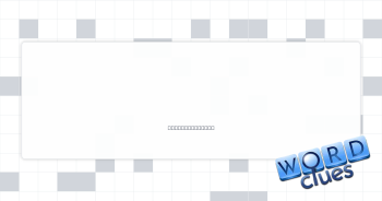 Saweetie's genre Crossword Clue