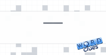 Say "Boo!" to, perhaps Crossword Clue