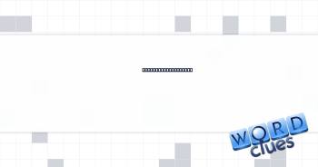 Say ''Welcome!'' to Crossword Clue