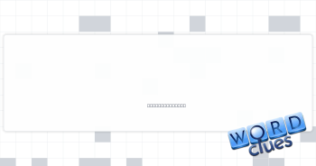 Say without saying Crossword Clue