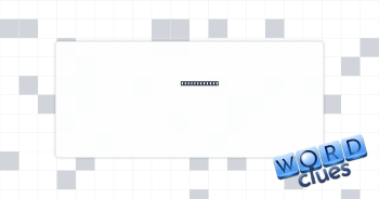 Saying aloud Crossword Clue