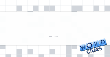 Scale notes after res Crossword Clue