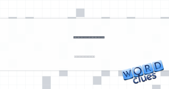Scan, with ''through'' Crossword Clue