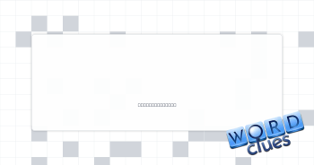 Scared-looking Crossword Clue