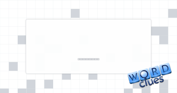 Scarfed down Crossword Clue
