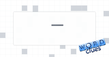 Scavenger ___ Crossword Clue