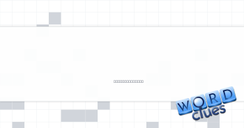 Scheme, usually illegal Crossword Clue