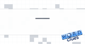 Scholarly URL ending Crossword Clue