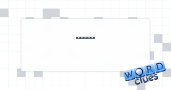 School domain Crossword Clue