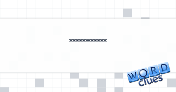 School email address ender Crossword Clue