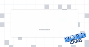 School lineup Crossword Clue