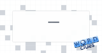 School symbol Crossword Clue